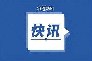 开云平台网站官方截图1